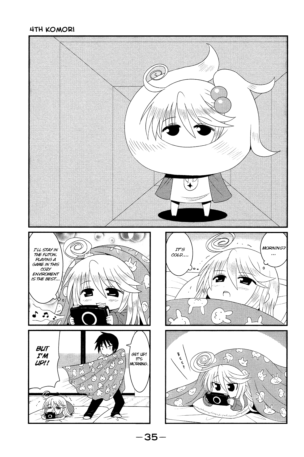 Komori-chan wa Yaruki o Dase Vol. 1 Ch. 4 第1页