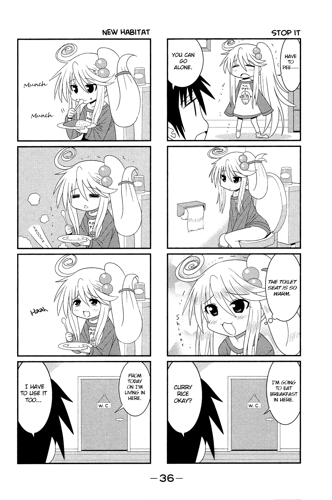 Komori-chan wa Yaruki o Dase Vol. 1 Ch. 4 第2页