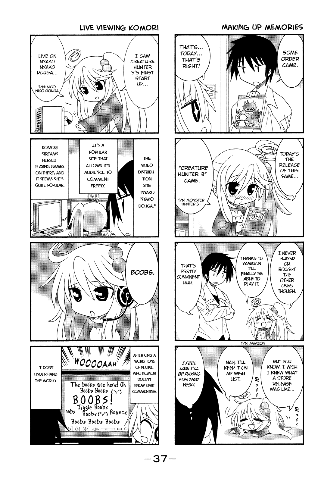 Komori-chan wa Yaruki o Dase Vol. 1 Ch. 4 第3页