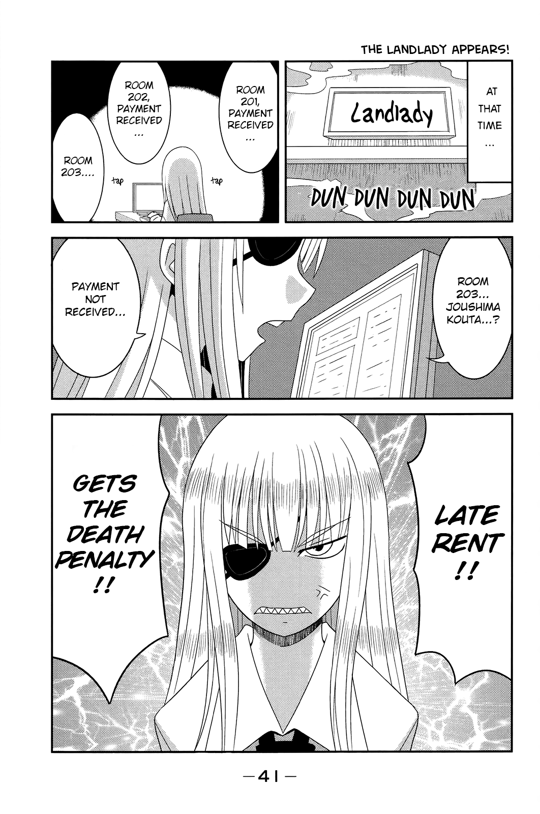 Komori-chan wa Yaruki o Dase Vol. 1 Ch. 4 第7页