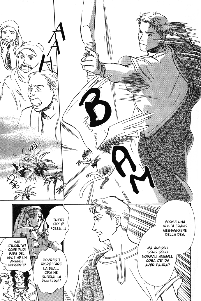 Suna no Ue no Rakuen Suna no Ue no Rakuen - Il paradiso sulla sabbia Parte B 第12页