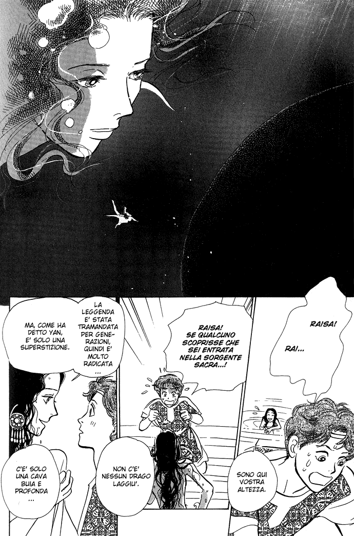 Suna no Ue no Rakuen Suna no Ue no Rakuen - Il paradiso sulla sabbia Parte B 第17页