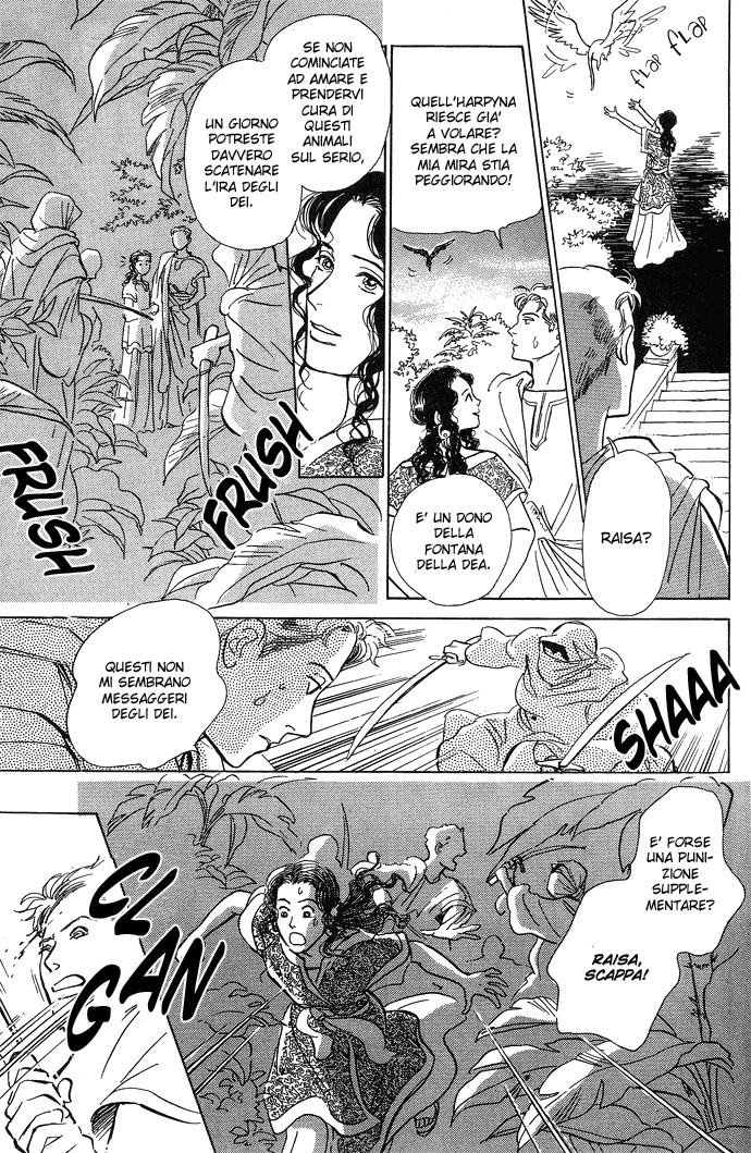 Suna no Ue no Rakuen Suna no Ue no Rakuen - Il paradiso sulla sabbia Parte B 第18页