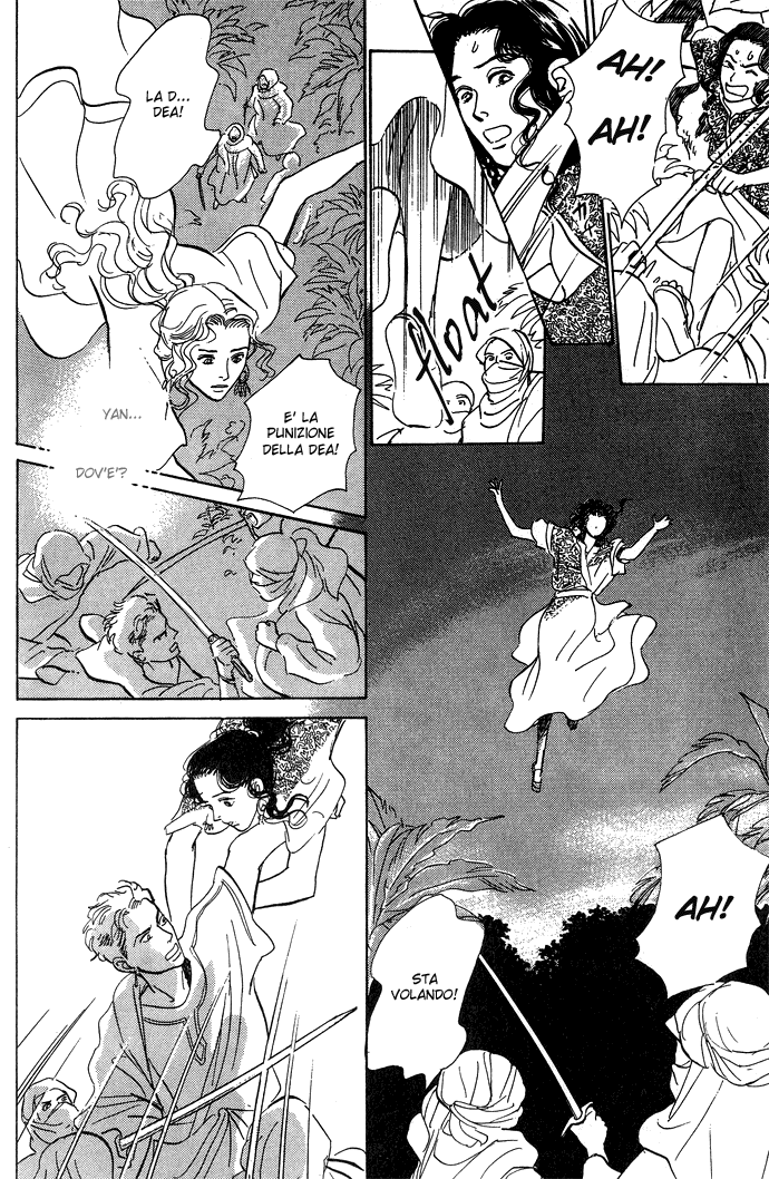 Suna no Ue no Rakuen Suna no Ue no Rakuen - Il paradiso sulla sabbia Parte B 第19页