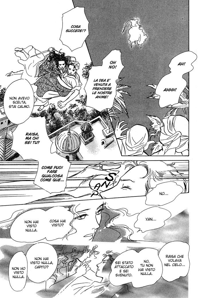 Suna no Ue no Rakuen Suna no Ue no Rakuen - Il paradiso sulla sabbia Parte B 第20页
