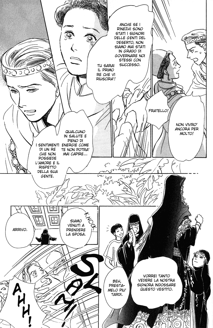 Suna no Ue no Rakuen Suna no Ue no Rakuen - Il paradiso sulla sabbia Parte B 第26页