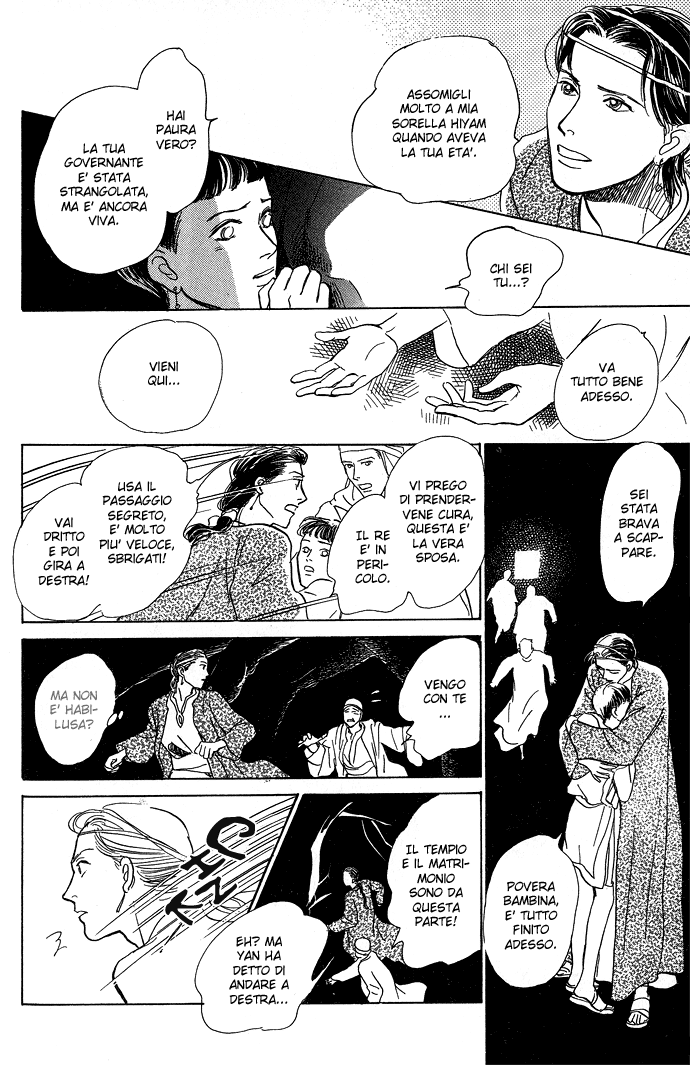 Suna no Ue no Rakuen Suna no Ue no Rakuen - Il paradiso sulla sabbia Parte B 第29页