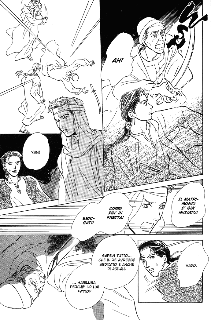 Suna no Ue no Rakuen Suna no Ue no Rakuen - Il paradiso sulla sabbia Parte B 第30页