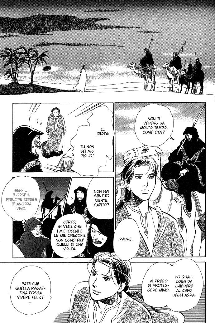 Suna no Ue no Rakuen Suna no Ue no Rakuen - Il paradiso sulla sabbia Parte B 第36页