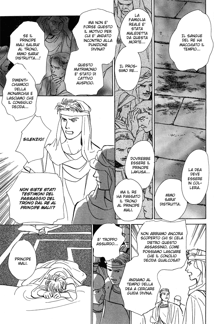 Suna no Ue no Rakuen Suna no Ue no Rakuen - Il paradiso sulla sabbia Parte B 第38页
