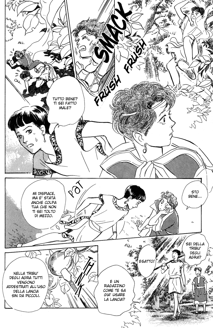 Suna no Ue no Rakuen Suna no Ue no Rakuen - Il paradiso sulla sabbia Parte B 第5页