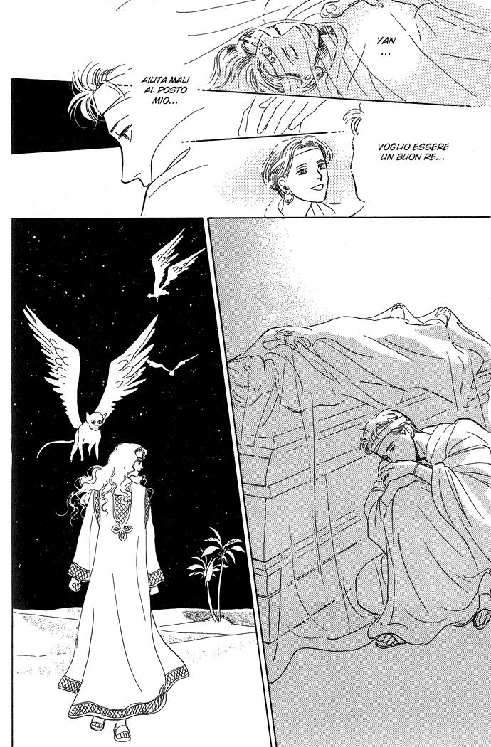 Suna no Ue no Rakuen Suna no Ue no Rakuen - Il paradiso sulla sabbia Parte B 第41页