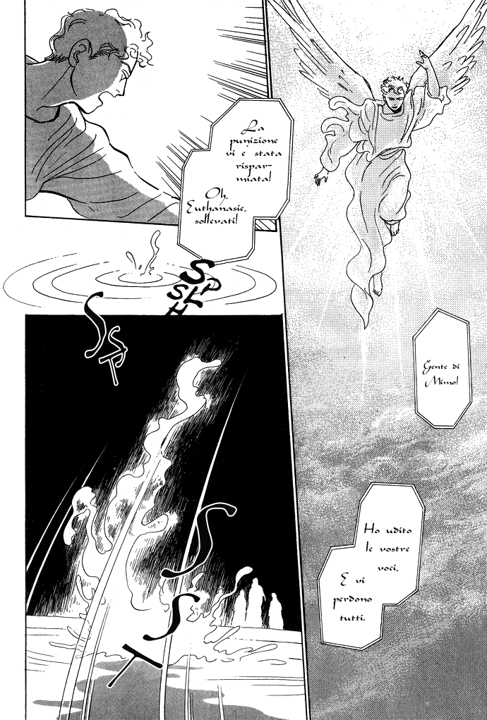 Suna no Ue no Rakuen Suna no Ue no Rakuen - Il paradiso sulla sabbia Parte B 第43页