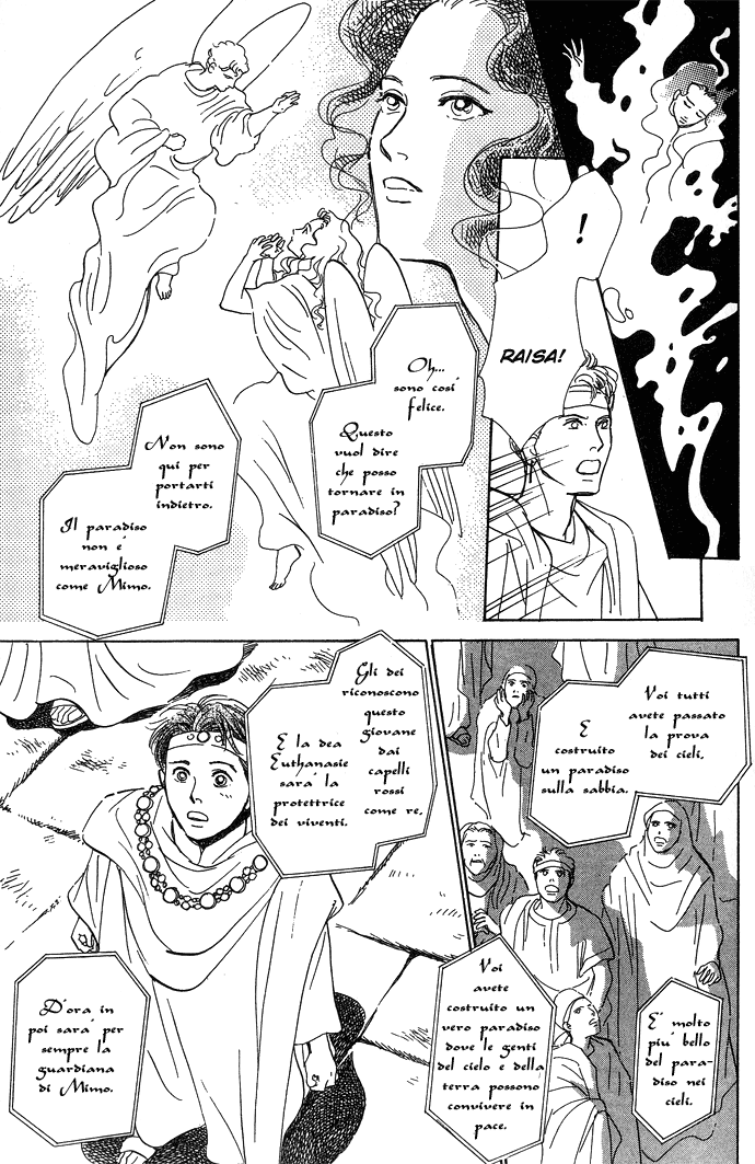 Suna no Ue no Rakuen Suna no Ue no Rakuen - Il paradiso sulla sabbia Parte B 第44页