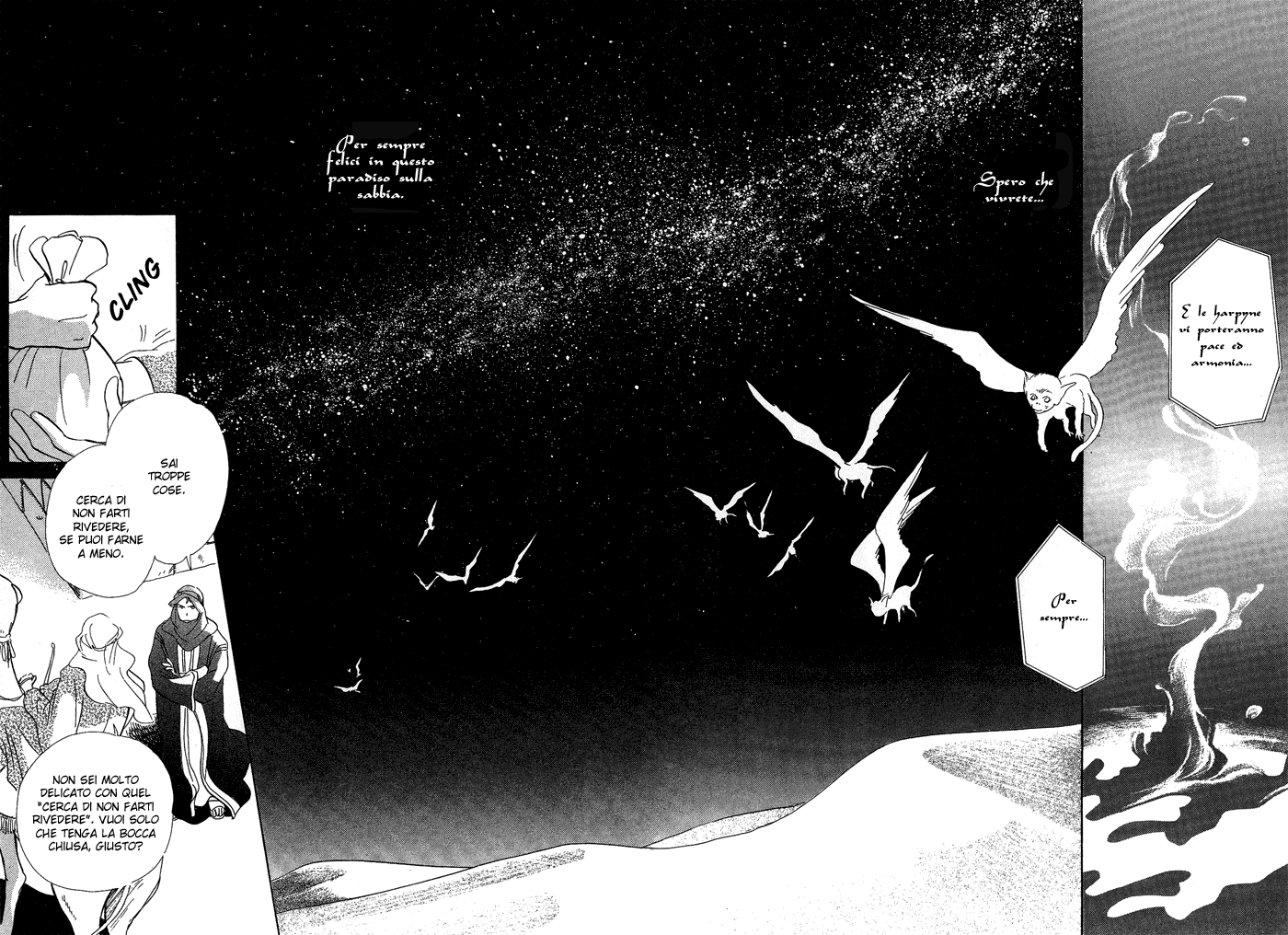 Suna no Ue no Rakuen Suna no Ue no Rakuen - Il paradiso sulla sabbia Parte B 第45页