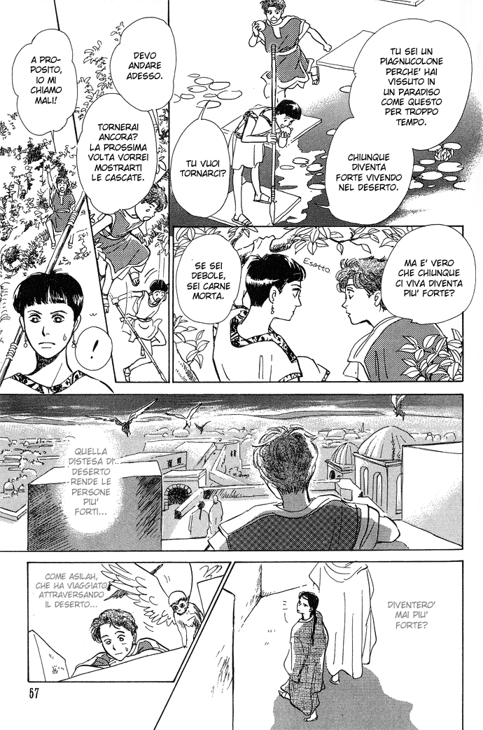 Suna no Ue no Rakuen Suna no Ue no Rakuen - Il paradiso sulla sabbia Parte B 第6页