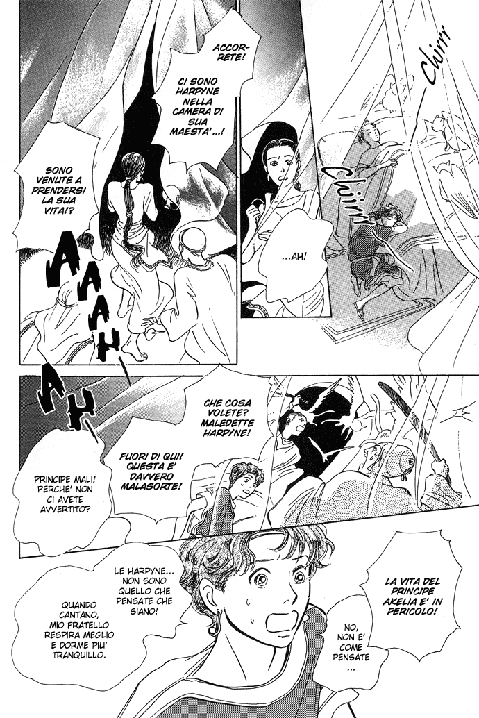 Suna no Ue no Rakuen Suna no Ue no Rakuen - Il paradiso sulla sabbia Parte B 第9页