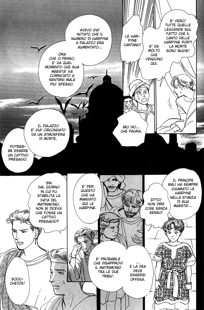 Suna no Ue no Rakuen Suna no Ue no Rakuen - Il paradiso sulla sabbia Parte B 第10页