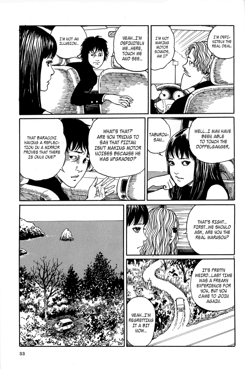 Black Paradox Strange Tale of the Pylorus 第3页