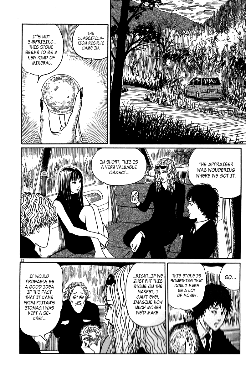 Black Paradox Strange Tale of the Pylorus 第22页