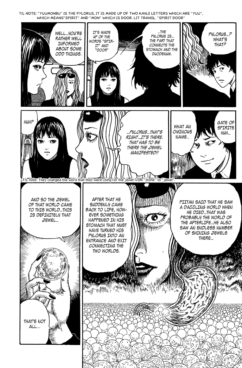 Black Paradox Strange Tale of the Pylorus 第24页