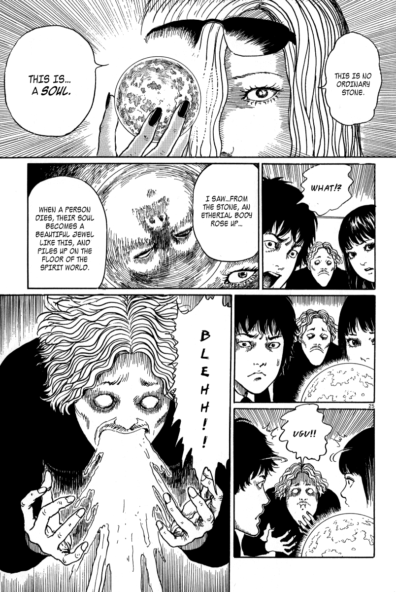Black Paradox Strange Tale of the Pylorus 第25页