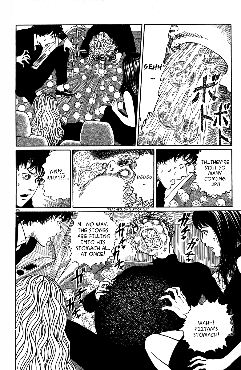Black Paradox Strange Tale of the Pylorus 第26页