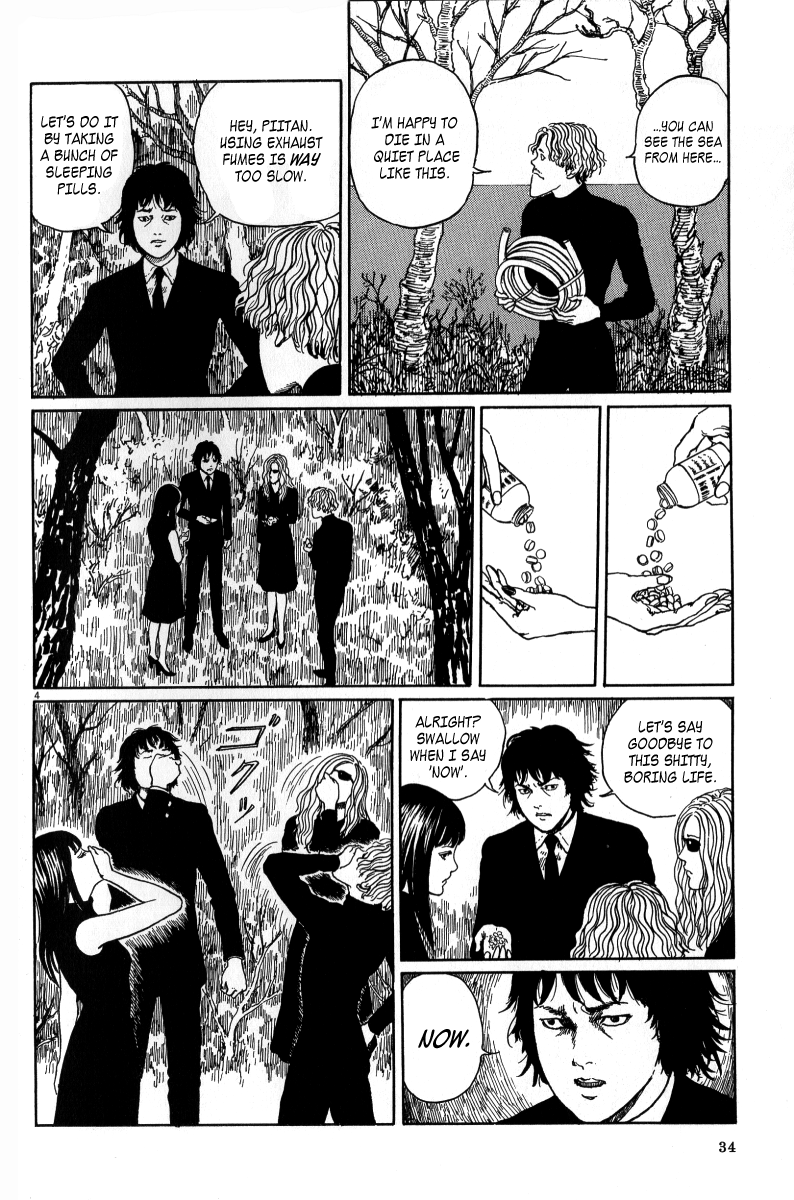 Black Paradox Strange Tale of the Pylorus 第4页