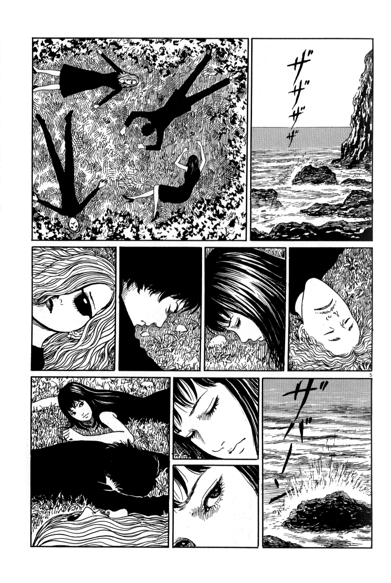 Black Paradox Strange Tale of the Pylorus 第5页