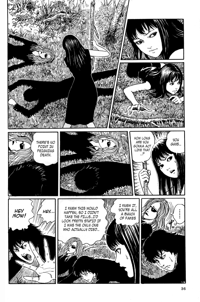 Black Paradox Strange Tale of the Pylorus 第6页