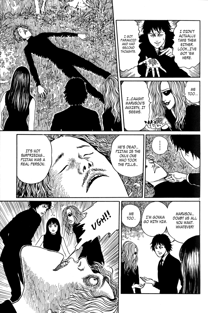 Black Paradox Strange Tale of the Pylorus 第7页