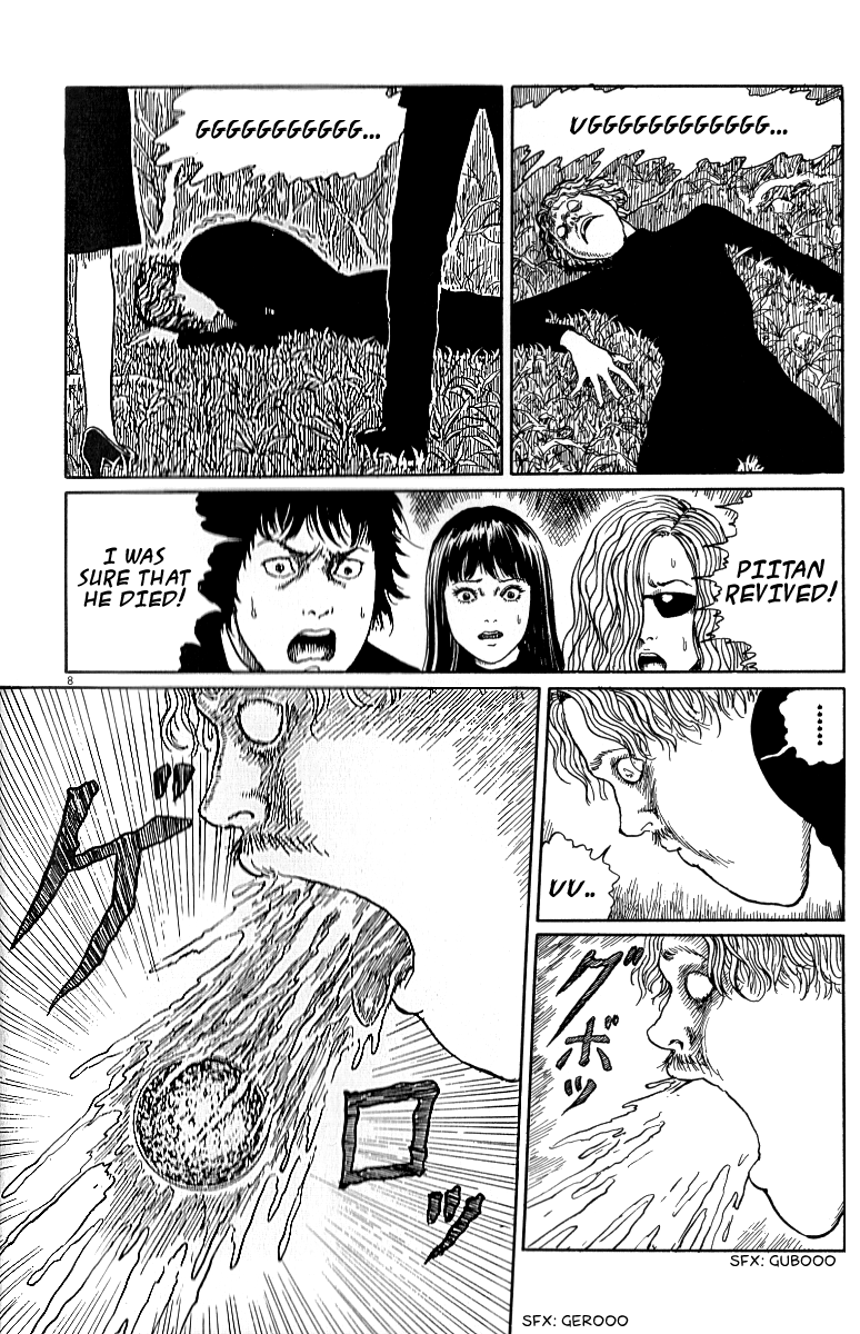 Black Paradox Strange Tale of the Pylorus 第8页