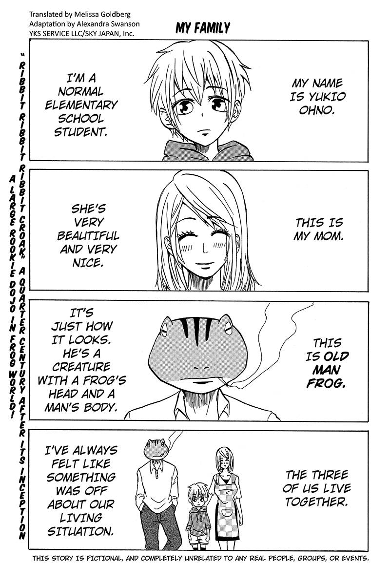 Kaeru no Ossan 第3页