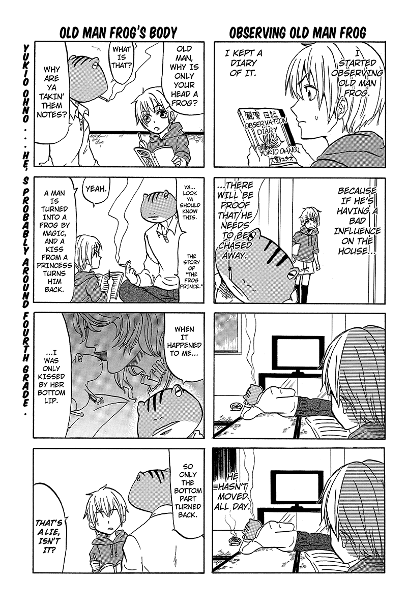 Kaeru no Ossan 第5页