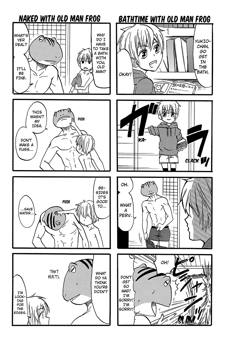 Kaeru no Ossan 第8页