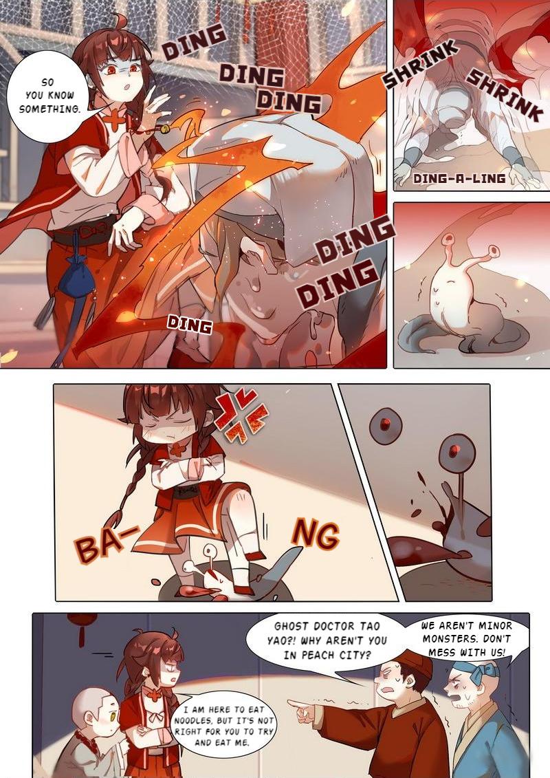 Hundred Demon Spectrum Ghost Doctor Tao Yao 第3页