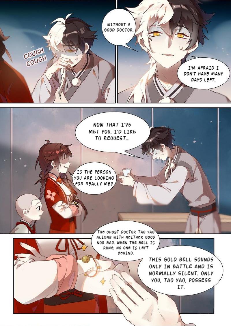 Hundred Demon Spectrum Ghost Doctor Tao Yao 第8页