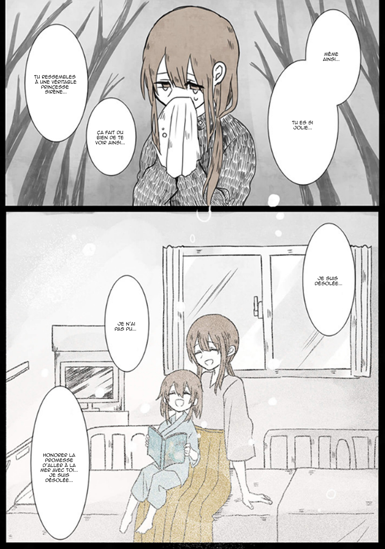 Mr. Sougi, The Funeral Director 第6页