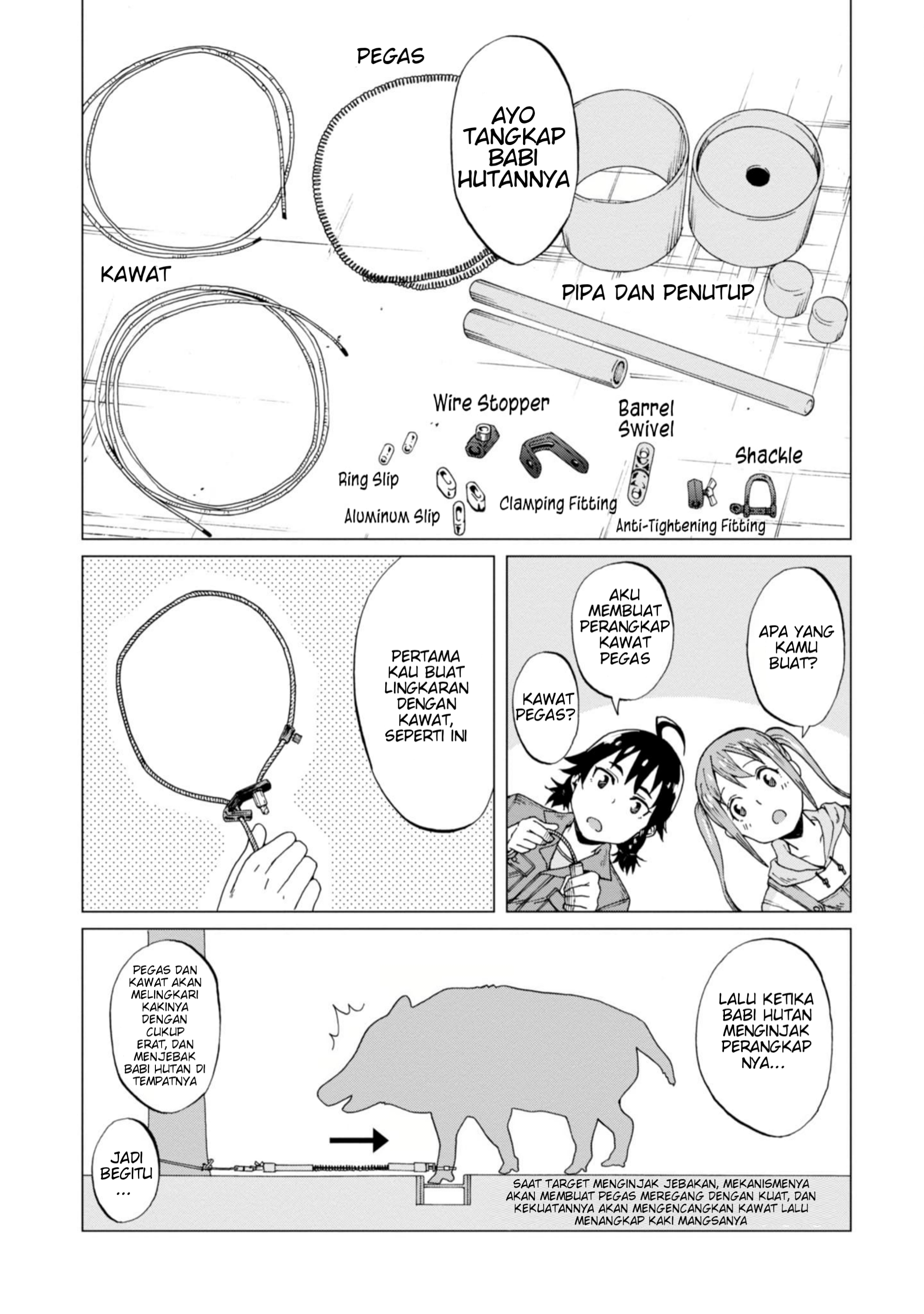 Wana Girl Vol. 1 Ch. 1 第11页