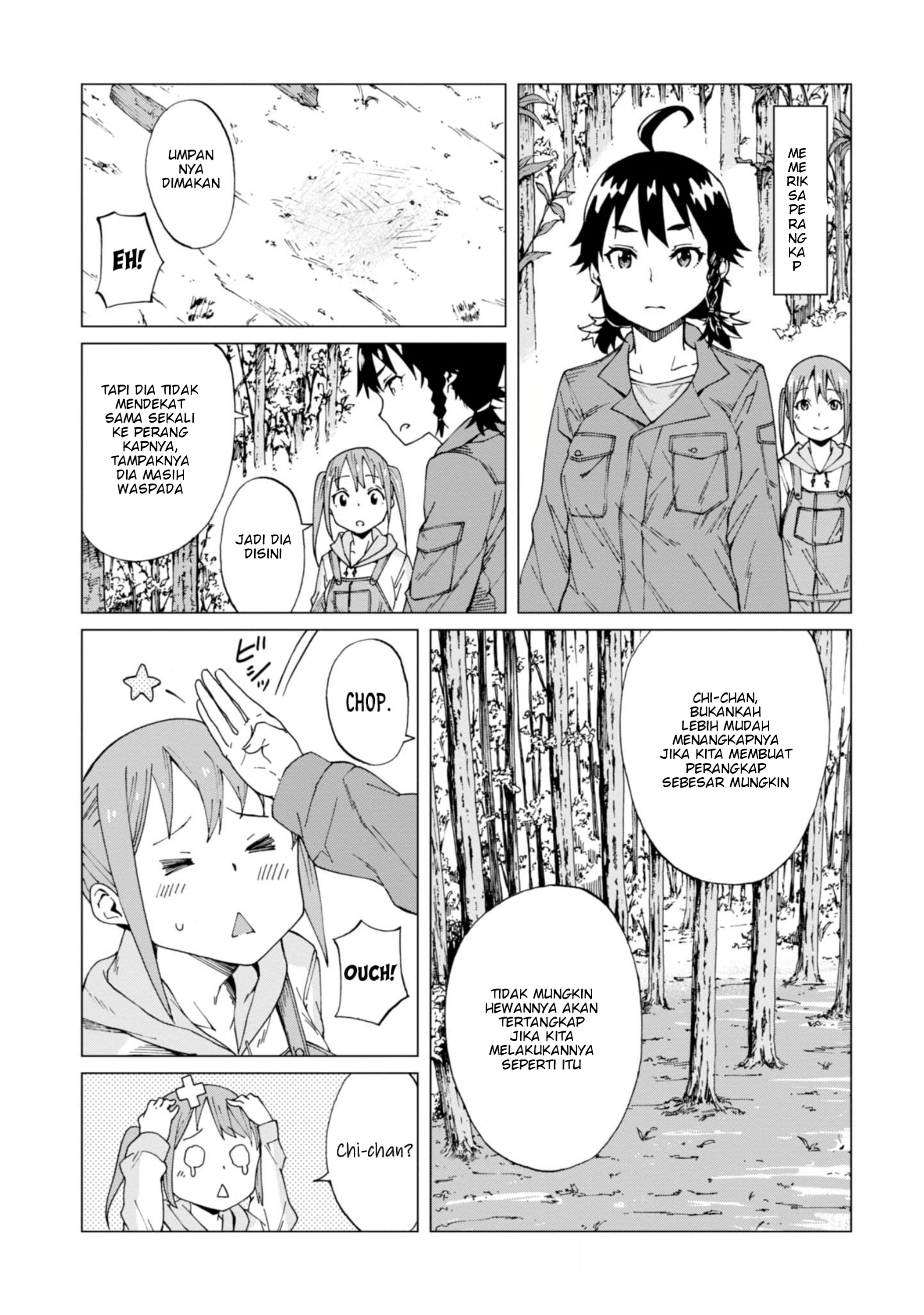 Wana Girl Vol. 1 Ch. 1 第27页