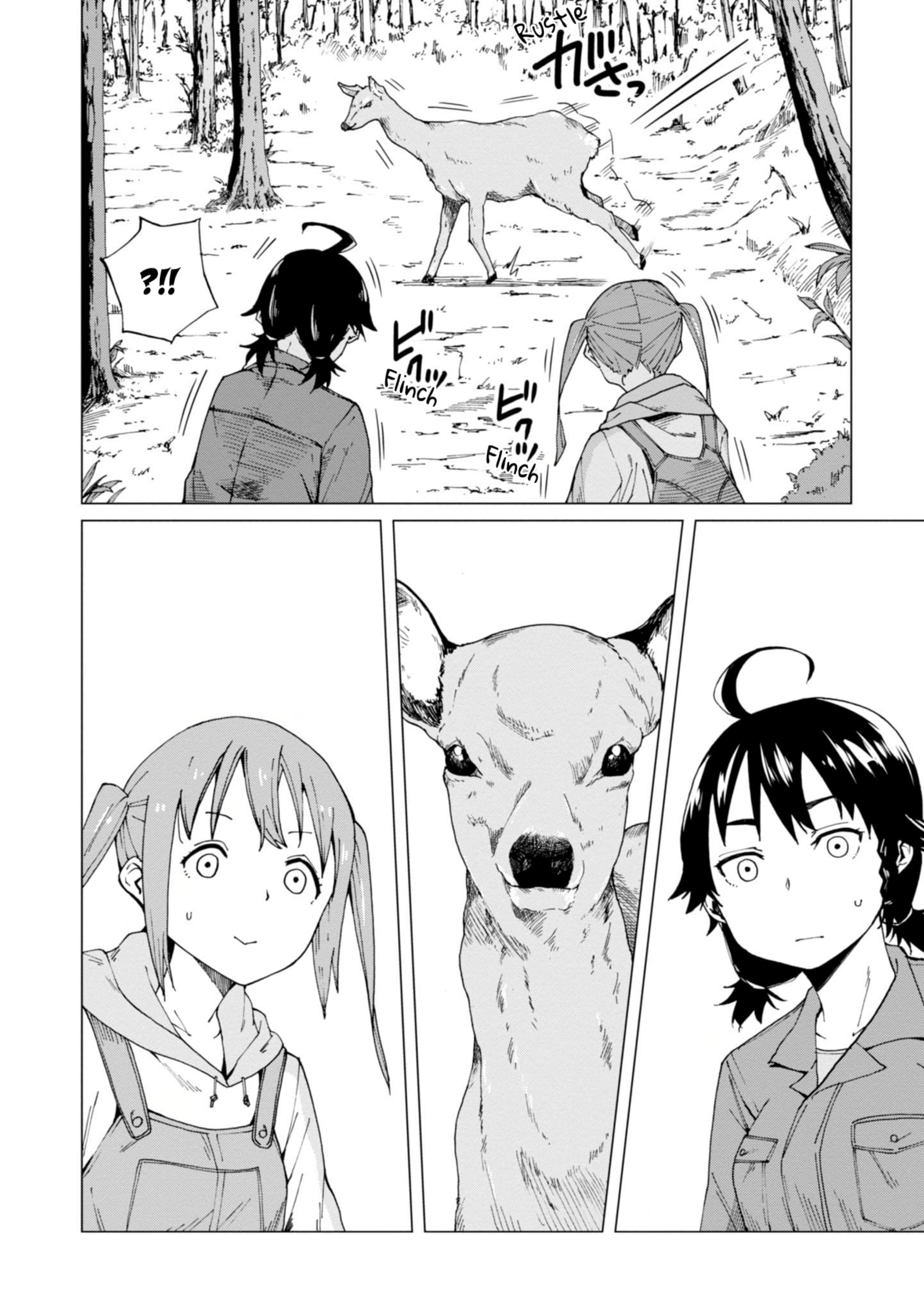 Wana Girl Vol. 1 Ch. 1 第29页