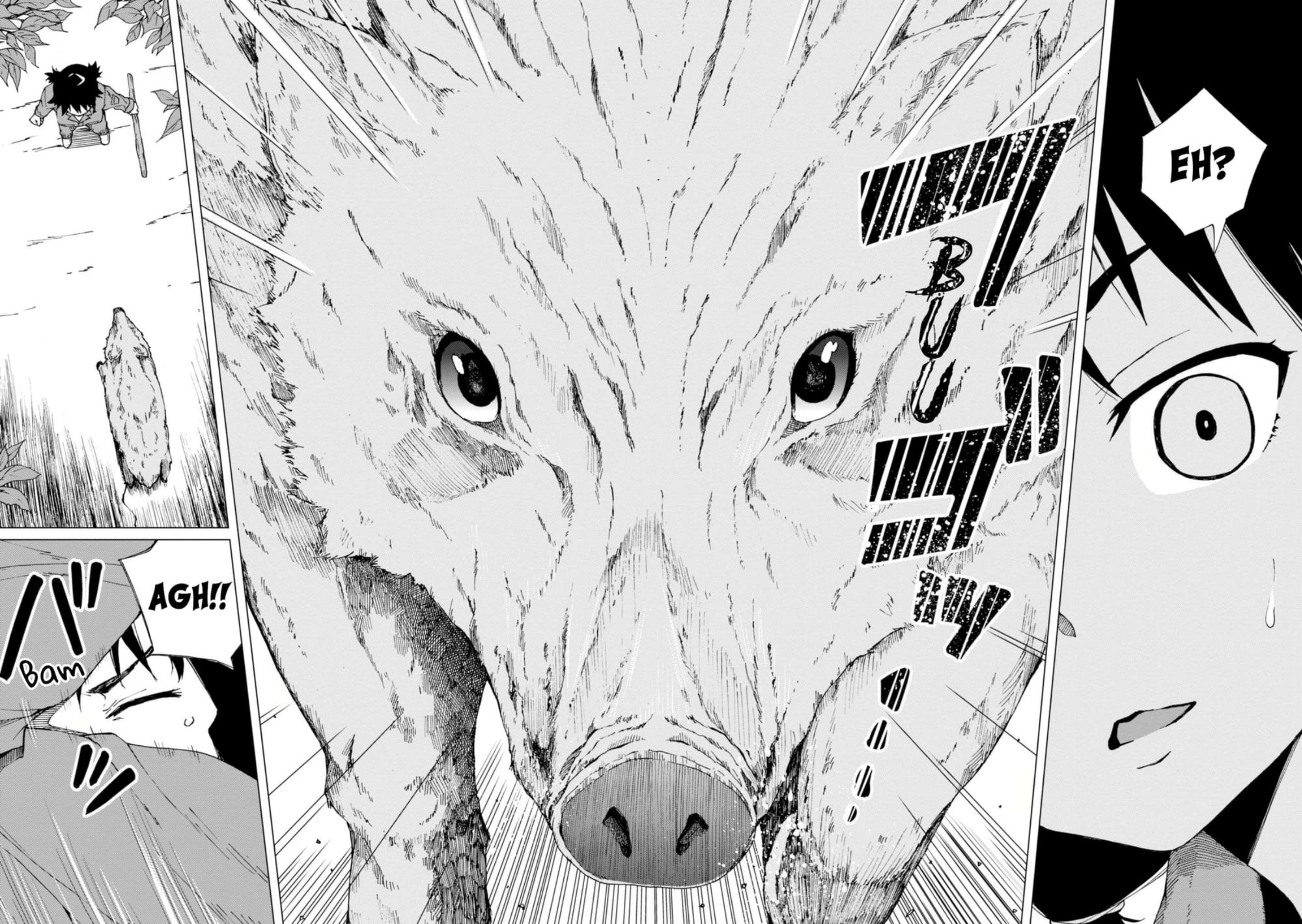 Wana Girl Vol. 1 Ch. 1 第33页