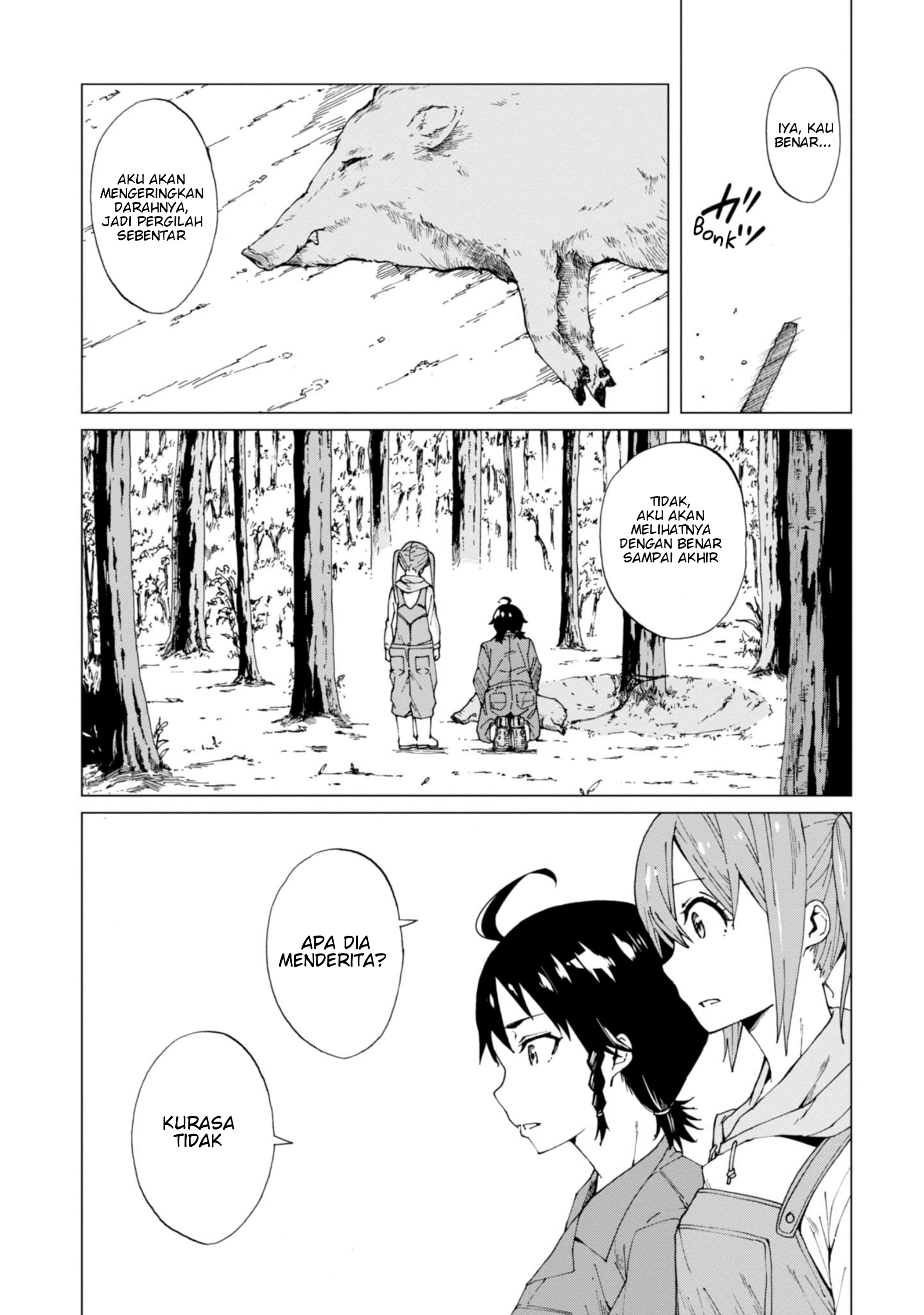 Wana Girl Vol. 1 Ch. 1 第36页
