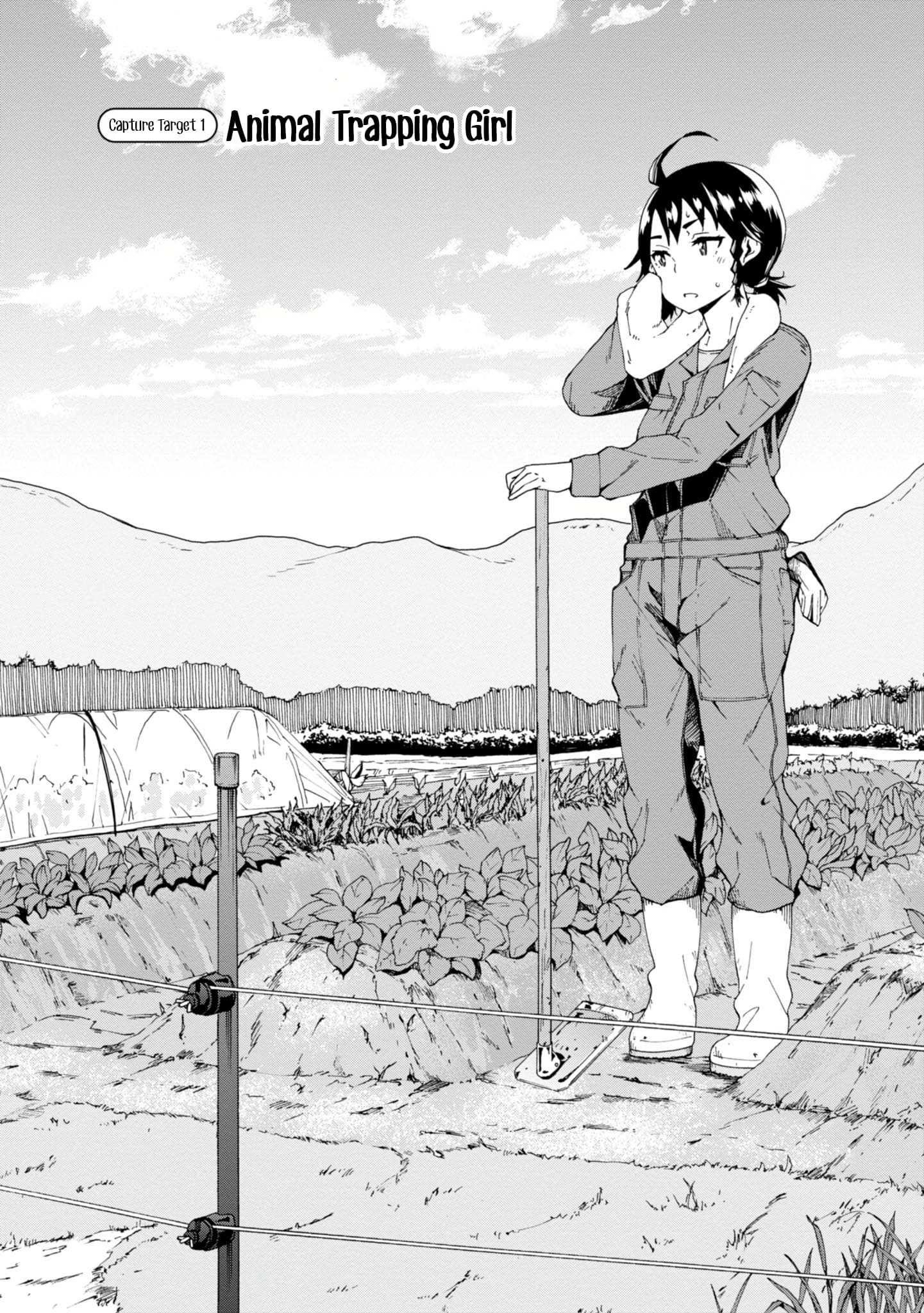 Wana Girl Vol. 1 Ch. 1 第7页