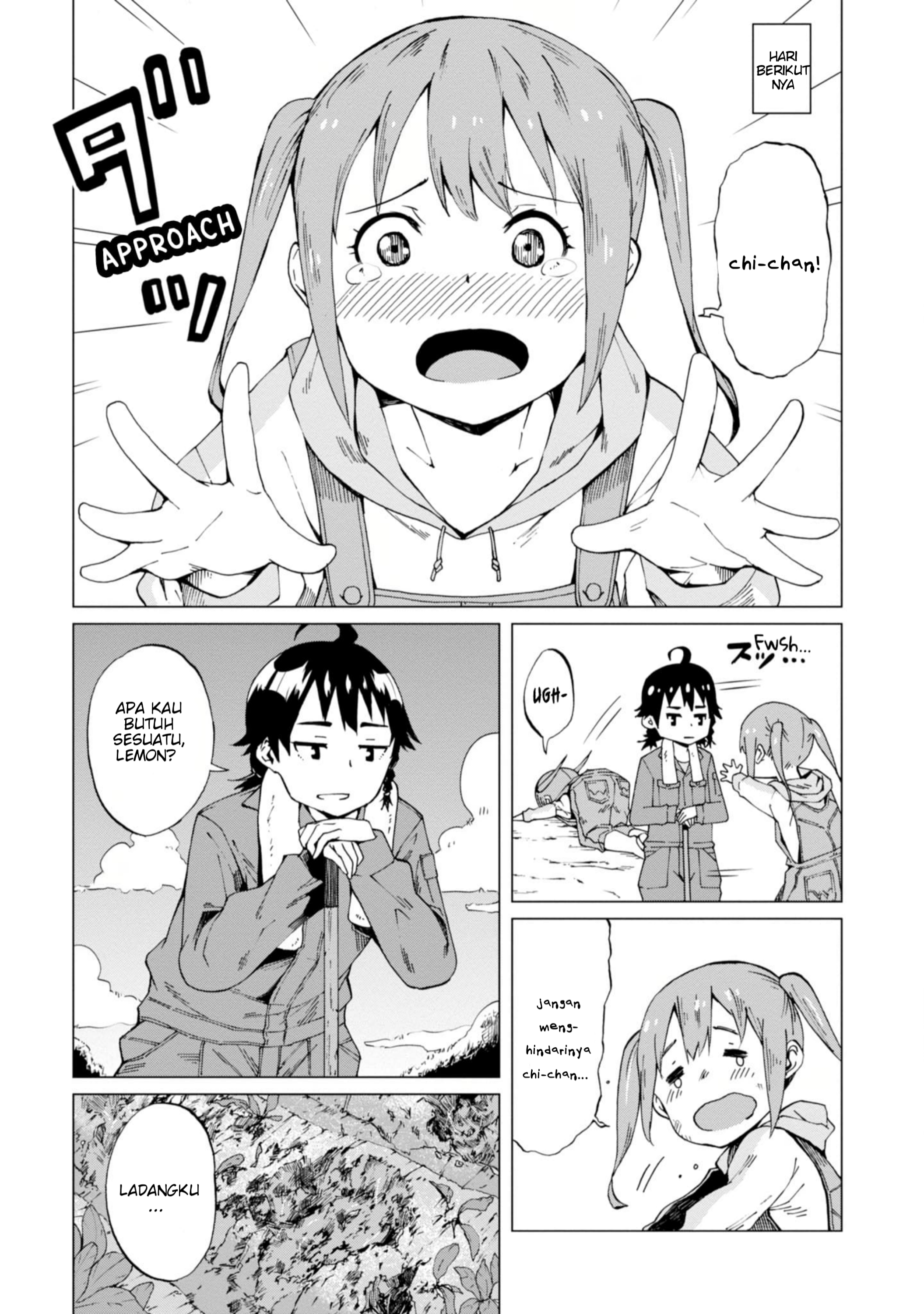 Wana Girl Vol. 1 Ch. 1 第8页