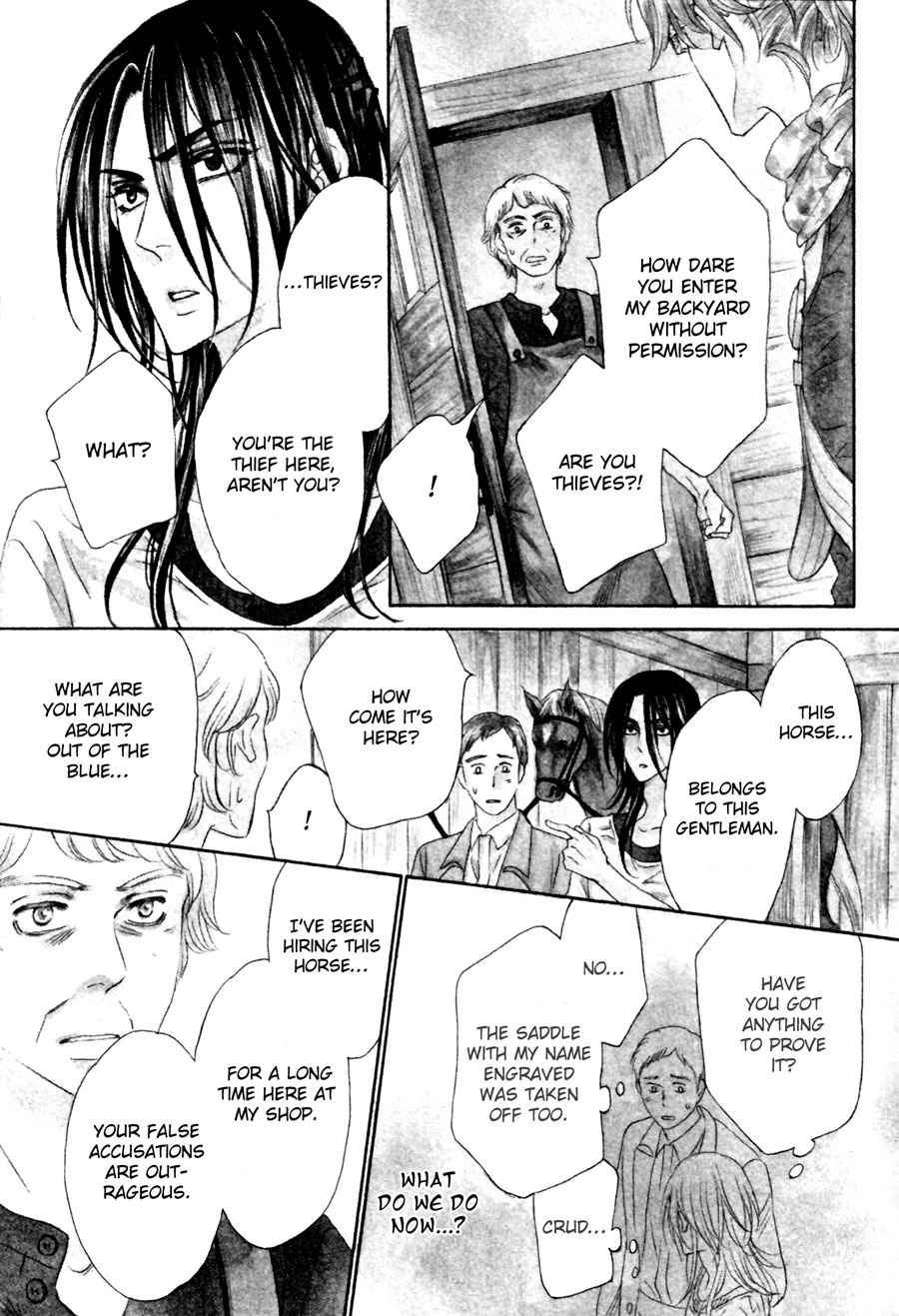 Shuuten Unknown Vol. 2 Ch. 6 第1页