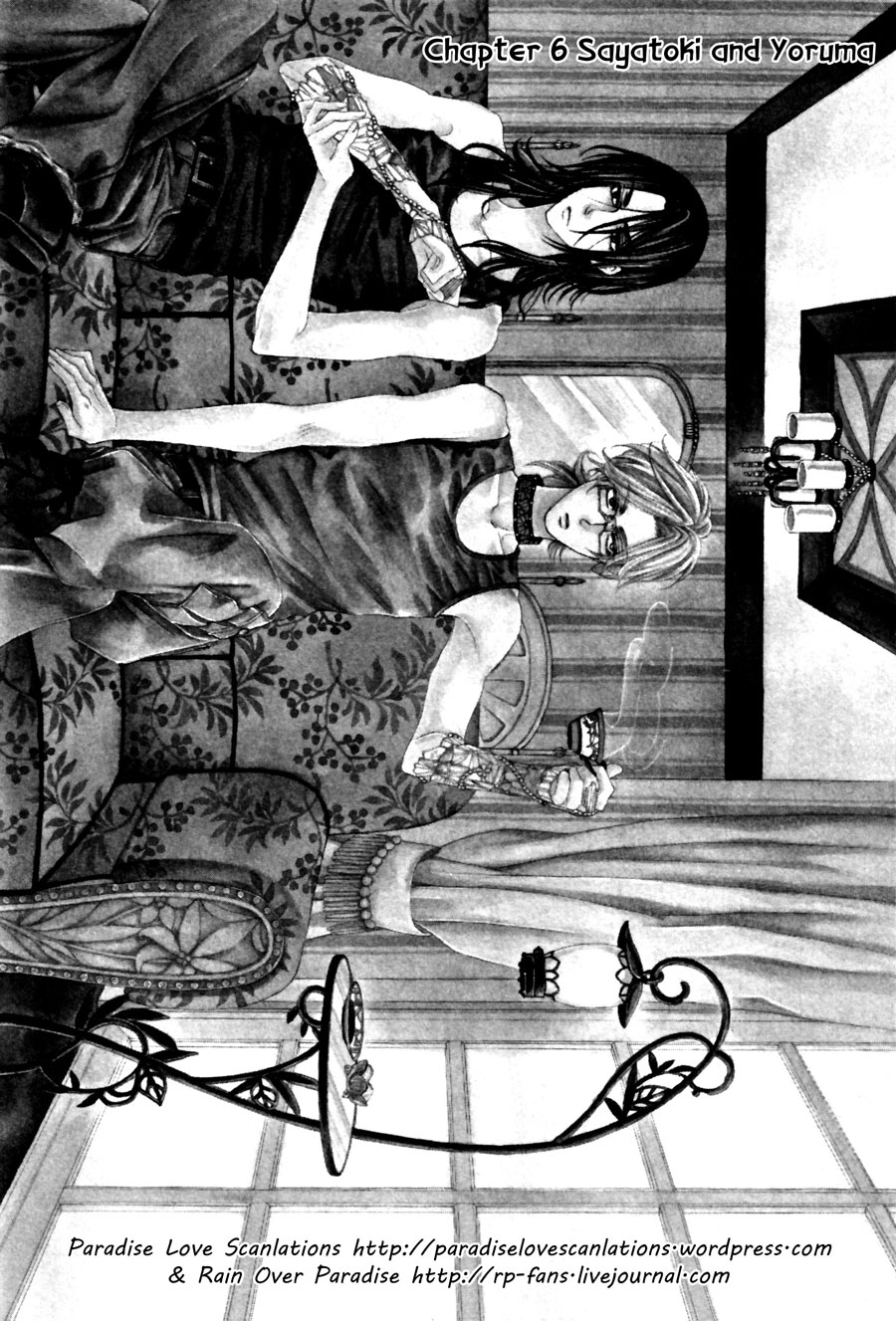 Shuuten Unknown Vol. 2 Ch. 6 第2页