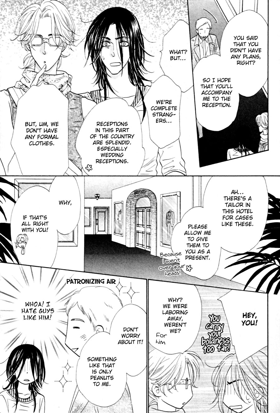 Shuuten Unknown Vol. 2 Ch. 6 第11页