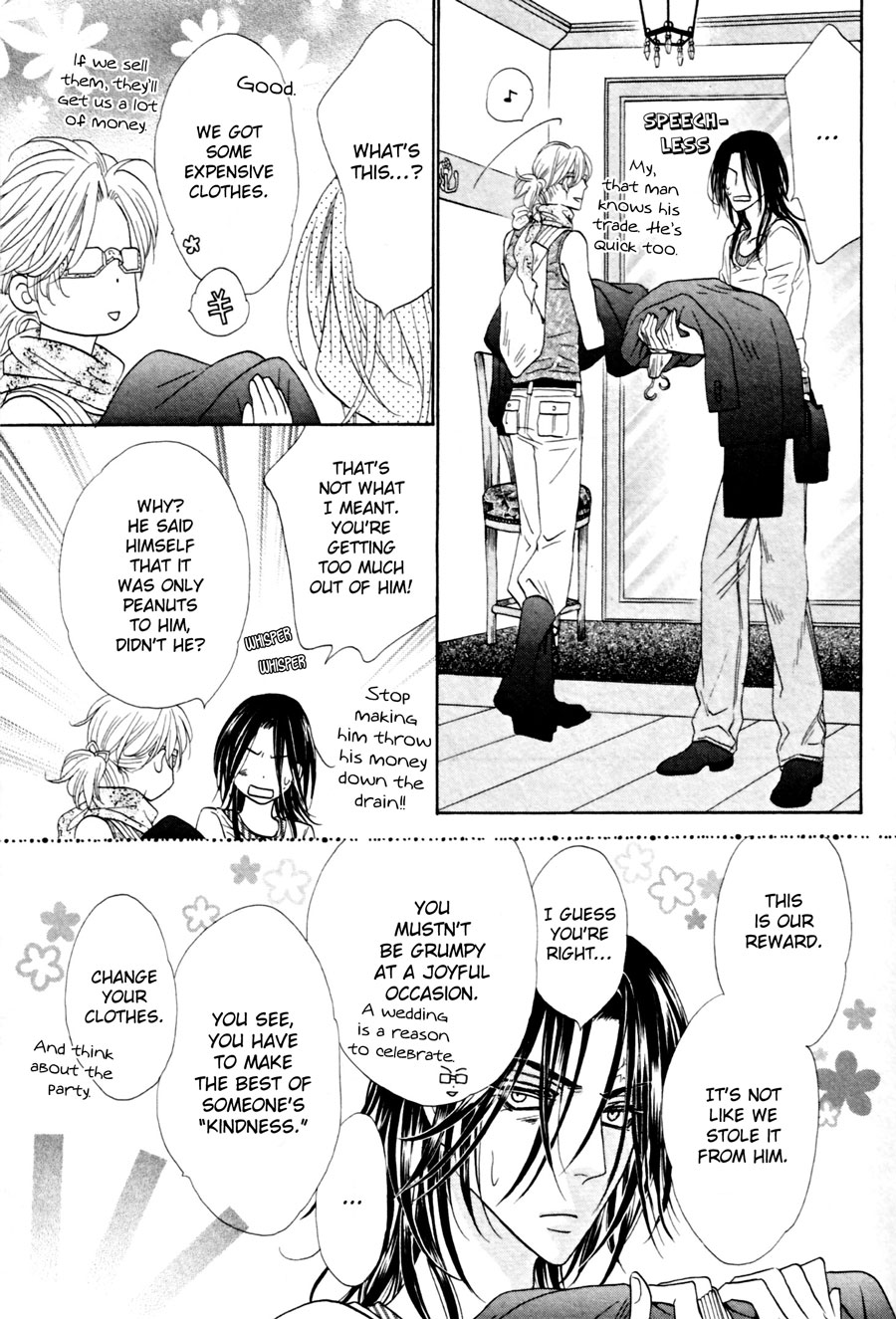 Shuuten Unknown Vol. 2 Ch. 6 第13页