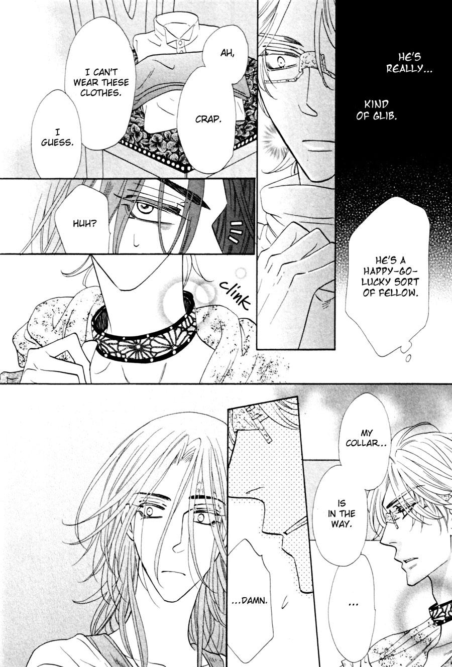 Shuuten Unknown Vol. 2 Ch. 6 第14页
